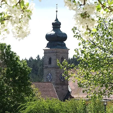 Gasthof Kargl 3* Patersdorf